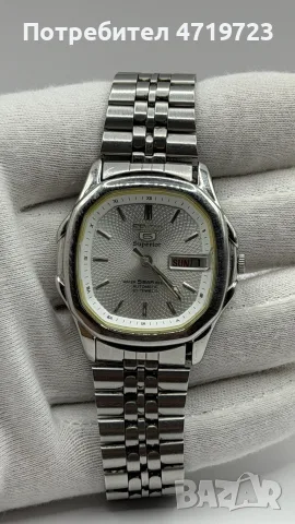 Seiko 5 Superior “Whirlpool” SKZ035