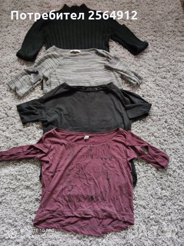 Продавам лот от дамски блузи, снимка 1 - Блузи с дълъг ръкав и пуловери - 31740464