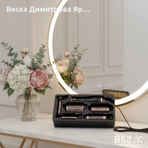 S&R Styling SD-937A – 5 в 1 уред за перфектна прическа без фризьор и с обем като от салон, снимка 2 - Козметични уреди - 52248193