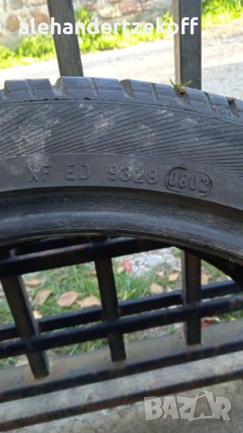  Гума Pireli drago 195/45/16 84v, снимка 7 - Гуми и джанти - 35108341