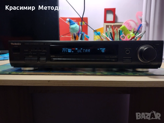 Technics st-gt 550 rds