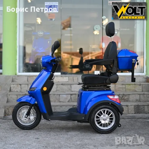 Електрическа триколка с въртяща седалка, подлакътници Volt Electric FM1 LED LUX 1500W, 20Ah, BLUE, снимка 2 - Мотоциклети и мототехника - 47870113