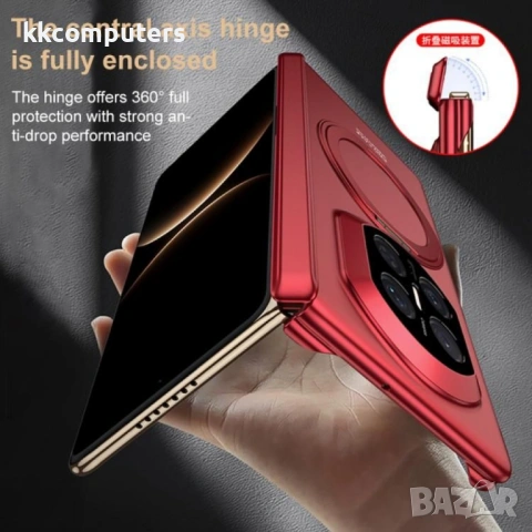 Защитен Калъф Huawei Mate X7 GKK (PC+TPU) - Магнитен Ротиращ Държач/ Стойка, 360° Защита, Вкл. Проте, снимка 10 - Калъфи, кейсове - 53150647