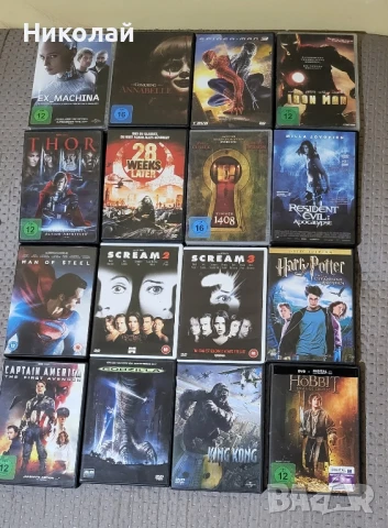 DVD филми , снимка 6 - DVD филми - 46760778