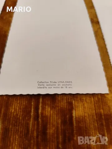 Продавам еротични снимки, снимка 5 - Колекции - 47514513