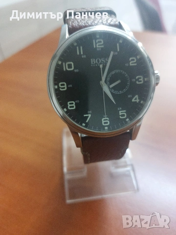 BOSS HB.88.1.14.2430