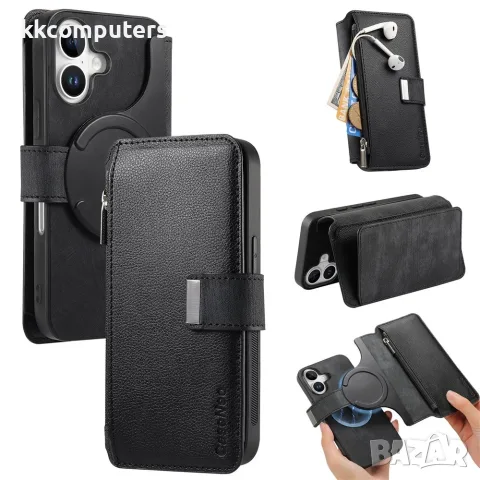 Калъф за iPhone 16 CASENEO MW-02 Магнитен Портфейл от PU Кожа с Отделящ се Калъф, RFID Защита и Скри