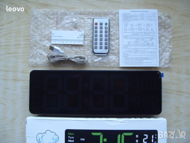 Голям електронен часовник DS-6629, с термометър и дата.  Дистанционно управление, снимка 6 - Стенни часовници - 42589111