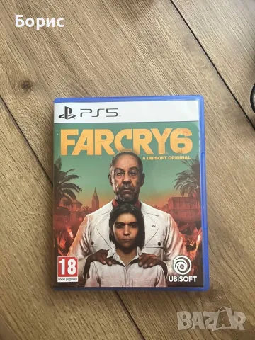 Продавам плейстейшън 5, снимка 8 - PlayStation конзоли - 55786873