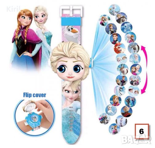 Детски часовник Пес Патрул Paw Patrol  Peppa Pig McQueen, снимка 12 - Коли, камиони, мотори, писти - 31601941