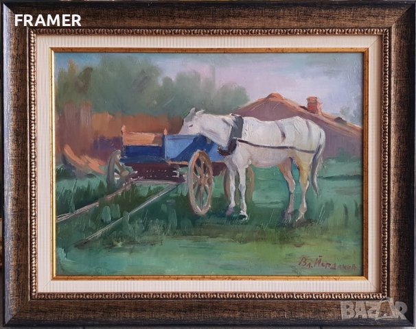 Владимир Йорданов Почивка класическа картина 1940те години, снимка 1