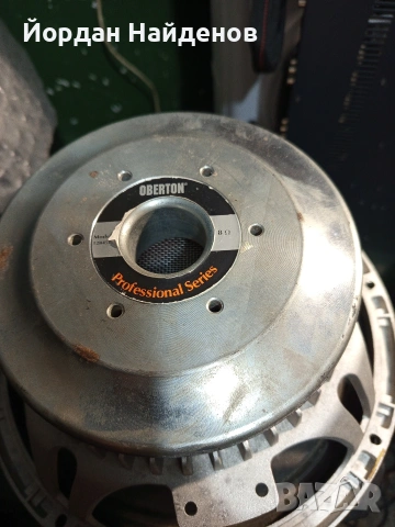 12 ИНЧ. 🔊 ТЕК ОРЕГИНАЛНО СЪСТОЯНИЕ ОБЕРТОН , снимка 5 - Тонколони - 54069770