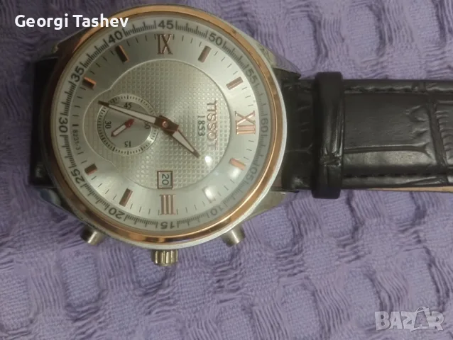 Часовник TISSOT 1853 