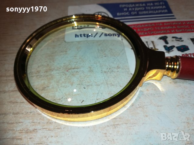 бижутерска лупа-внос швеицария 1311201357, снимка 9 - Колекции - 30774475