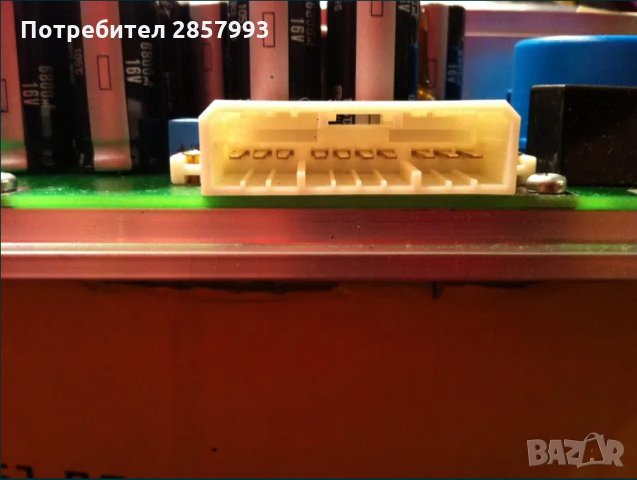 Усилвател Harmon Kardon за Range Rover 2002 / HM A4054 /OEM AK220739, снимка 3 - Части - 30995864