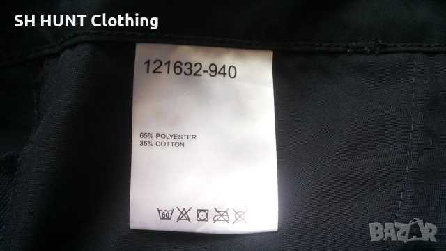 FRISTAD Stretch Trouser размер 62 / 5-6XL панталон със здрава и еластична материи - 1620, снимка 17 - Екипировка - 52724901