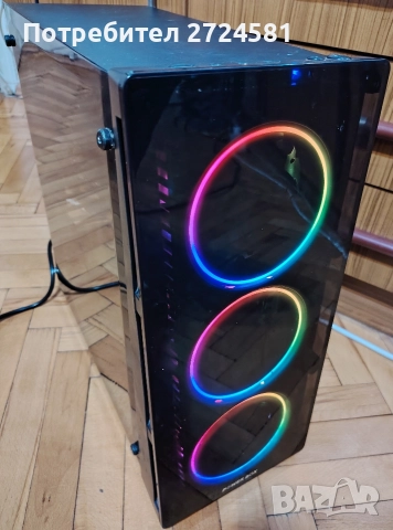 Само за 399 лева ! Геймърски компютър Intel i5 2.67GHz Nvidia GTX 1050, снимка 2 - Геймърски - 52724733