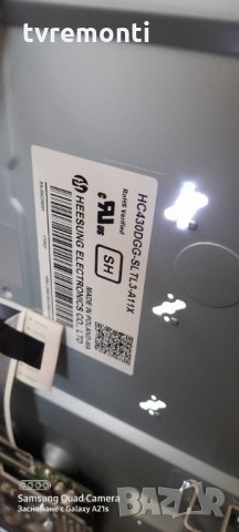 лед диоди от дисплей HC430DGG-SLTL3-A11X