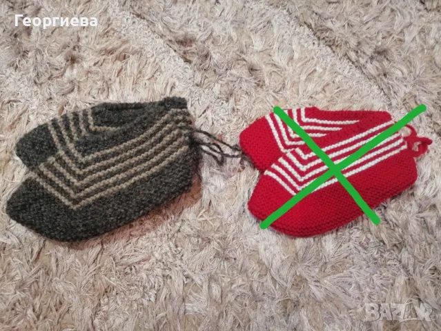 Детски терлици 