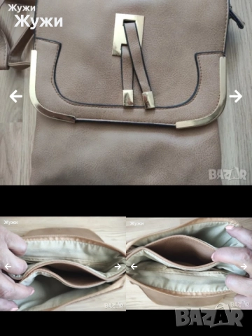 НАМАЛЕНИЕ 10% НА ВСИЧКО В ТАЗИ ОБЯВА. ДАМСКИ раниц, чанти, различни модели и цветове, снимка 6 - Раници - 50141375