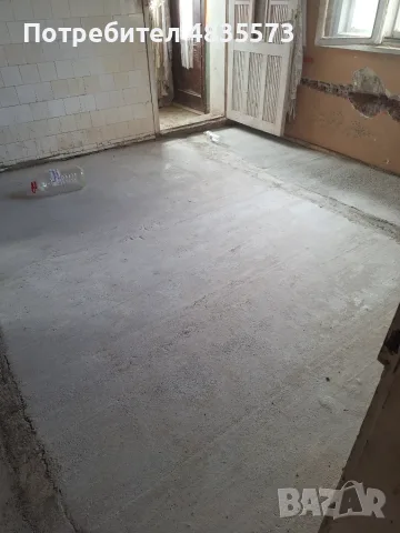 Продавам къща в Бойчиновци, снимка 16 - Къщи - 56506116