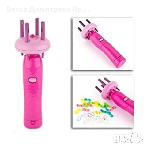 Автоматичен уред за плитки - V i p r o o Braid X-press Electric / Материал: ABS, снимка 3 - Други - 53958675