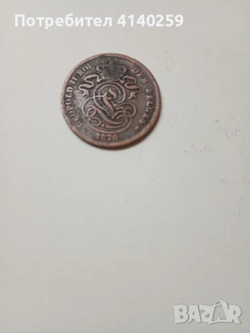 Белгия монета 2 цента 1870 г , снимка 1