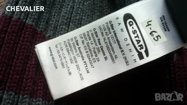 G-STAR LOGO WINTER HAT Размер One Size зимна шапка 4-65, снимка 7 - Шапки - 48147471