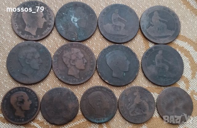 Лот 13 старинни Испански монети