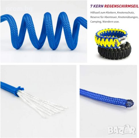 дървен стан за плетене на гривни, Паракорд, въжета, Paracord, снимка 13 - Други - 39630191