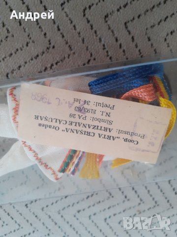 Стара Кукла #26, снимка 5 - Други ценни предмети - 31343852