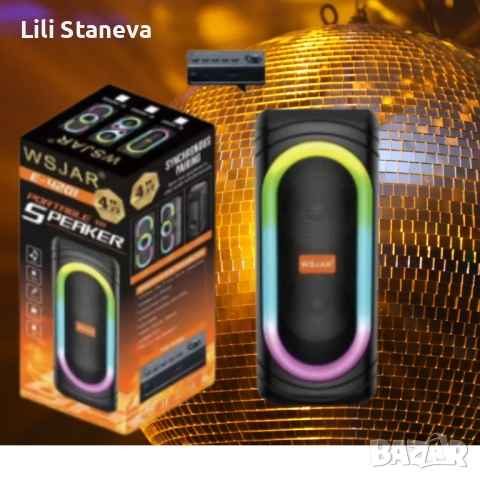 Тонколона с LED цветни светлини,WSJAR. , снимка 6 - Тонколони - 52771340