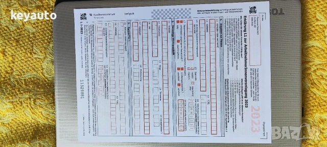 Документи L1 Erklarung L1k L1i, снимка 5 - Копирни услуги - 54344660