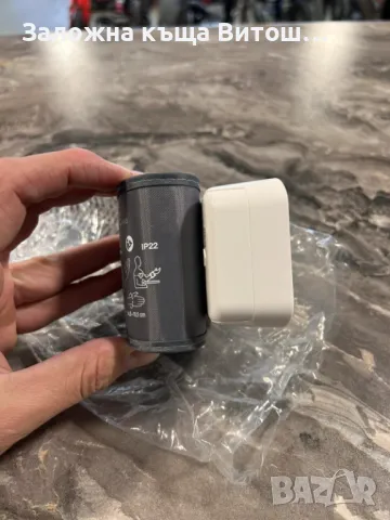 Апарат за кръвно налягане Beurer 227876 35лв, снимка 4 - Други - 49166991