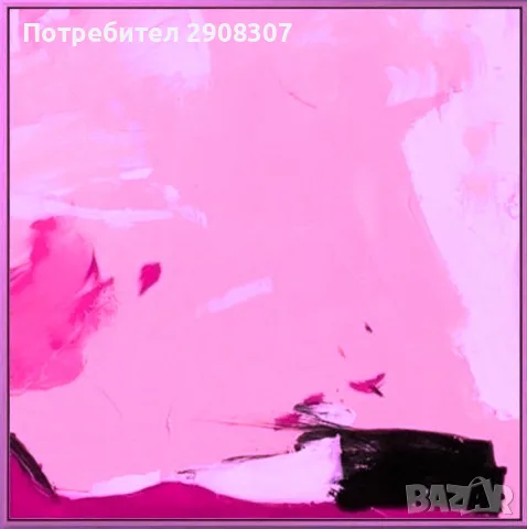 Купи Картина Абстрактна живопис