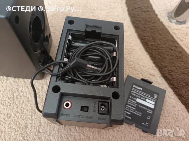 Ретро активни мини тонколони Philips SBC 3206, снимка 6 - Тонколони - 55770334