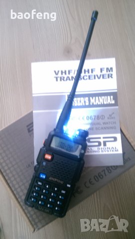 Нова Двубандова радиостанция UV-5R baofeng 5R 8w от вносител, снимка 10 - Друга електроника - 38468621