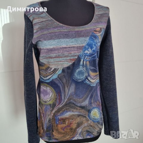 Дамска блуза Smash 