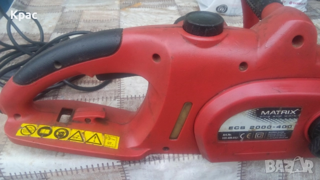 Бензинови резачки и ел.резачки , снимка 15 - Градинска техника - 29429720