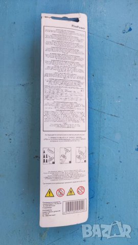 Запалка за свещи Cricket. , снимка 2 - Други - 37459379