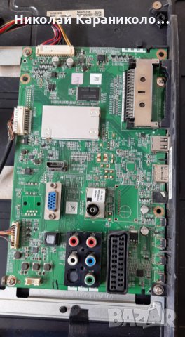 Продавам Power-PK101W0960I,Main-SR050D VTV-L50005,T.con-6870C-0442B от тв.TOSHIBA 32E2533D , снимка 7 - Телевизори - 34182251