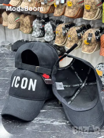 DSQUARED2 Icon унисекс шапки с козирка Различни цветове 