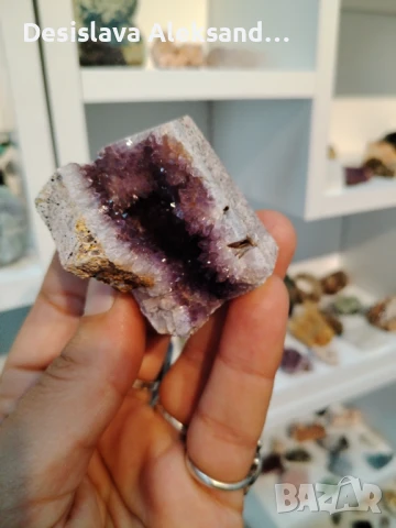 Аметист от Турция , снимка 1