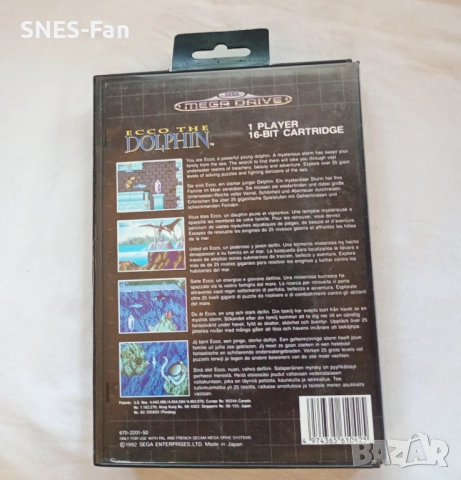 Ecco The Dolphin - Sega Mega Drive, снимка 4 - Други игри и конзоли - 51617720