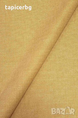 Платове за тапицерия - ОТАВА, снимка 4 - Платове и дамаски - 35270100