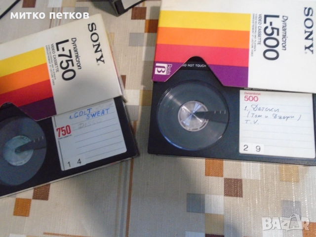 betamax касети, снимка 5 - Плейъри, домашно кино, прожектори - 52685688