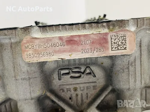 Цилиндрова глава за Опел Мока 1.2 бензин EB2LTD HN09 136 коня 9850956980 / 9837098810 2023, снимка 10 - Части - 49271429