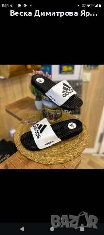 Чехли, снимка 2 - Мъжки чехли - 51439271