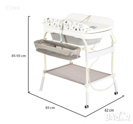 Бебешка вана със стойка и повивалник 2 в 1 Cangaroo - Garda , снимка 3 - Други - 53900158