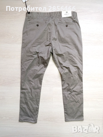 Мъжки спортен панталон Industrie размер 36, снимка 4 - Панталони - 51939857